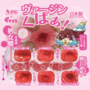 NPG(日本) Only you處女人偶 葛城艾莉 (葛城エリー) 自慰杯