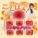 NPG(日本) Only you處X人偶 月成流花 (月成ルカ) 自慰杯