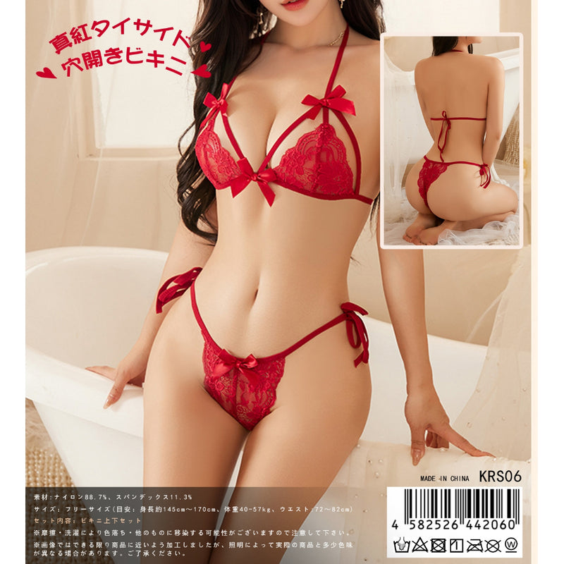 KR(日本) 深紅色帶魚網內衣 KRS06