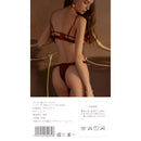 ELEGAN(日本) 蝴蝶形性感胸罩內褲 4031