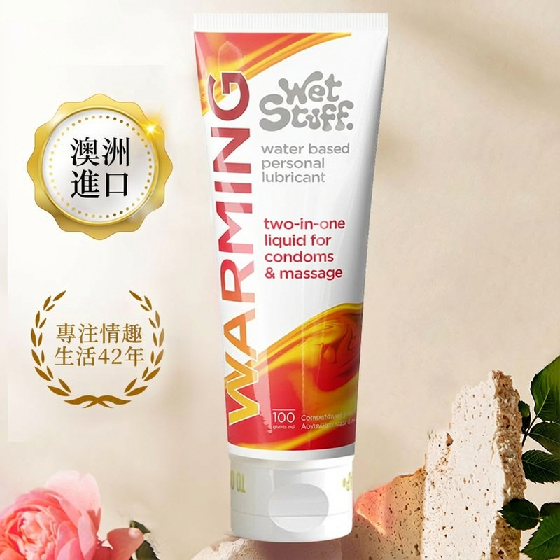 Wet Stuff(澳洲) Water Based Personal Iubricant - 水性長效潤滑液 溫感 100g
