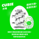 TENGA(日本) TENGA EGG CUBIE