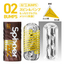 TENGA(日本) Spinner DX 02 BUMPS 蛇龍卷 自慰杯