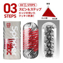 TENGA(日本) Spinner DX 03 STEPS 巨齒輪 自慰杯