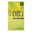 Okamoto 岡本(日本)0.03 蘆薈 (日本版)安全套 10片裝