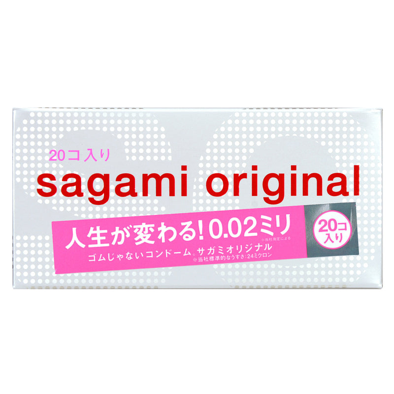 SAGAMI ORIGINAL相模原創(日本) 0.02 第二代 安全套