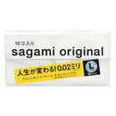 Sagami(日本)相模原創 0.02 第二代 大碼 安全套 10片裝 日本版