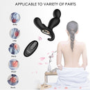 EROCOME ORION 獵戶座前列腺後庭震動器 (搖控版)