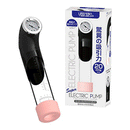 YOUCUPS(日本) 電動真空陽具增大訓練泵