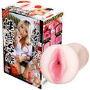 NPG(日本) AIKA痴女性感治療 - FM18plus 