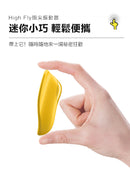 Satisfyer(德國) High Fly 指尖震動高潮神器