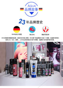 EROS(德國)All Purpose Toy Cleaner頂級情趣玩具清潔液 30ml/ 100ml