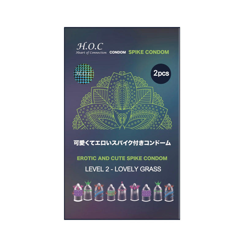 HOC - Spike Condom - Level 2 - LOVELY GLASS 刺激型安全套 (2片裝)