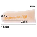 PxPxP(日本) 對魔忍紫 不死覚醒 自慰杯