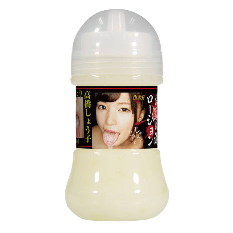 NPG(日本) 高橋聖子 (高橋しょう子) 濃厚仿精液潤滑油(150ml)