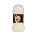 NPG(日本) 霧島櫻 (霧島さくら)濃厚仿精液潤滑油(150ml)