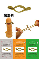 PEACH-TOYS(日本) Pennistopper 持久繩 SIZE S/M/L