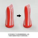 TENGA(日本) SOFT TUBE CUP 擠捏杯系列