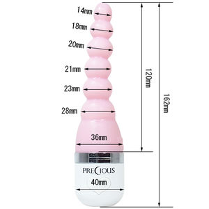 Pino(日本)Precious 肛門旋轉式震動器 粉色/黑色