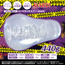 Ride Japan(日本) 淫輪極端刺激 自慰杯