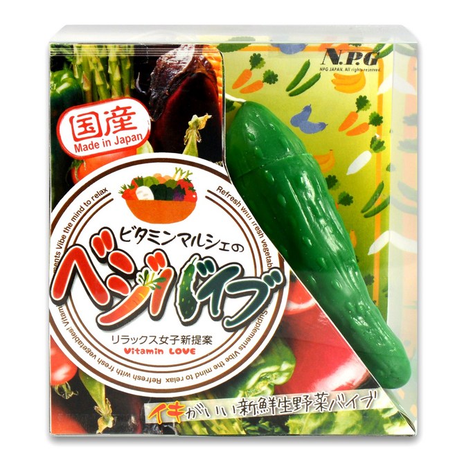 NPG(日本) Vegetable Egg Carrot 蔬果震動器