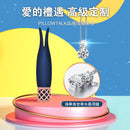 Pillow Talk(加拿大) Secrets Playful Massager 迷你震動棒