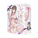 OTAKU(日本) 出租子宮 (レンタルウテルスっ娘) 飛機杯