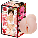 NPG(日本) 2代目完熟名器物語-募集若妻 葵司 (葵つかさ) 自慰杯