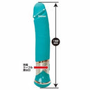 BIO Brother Funky兄弟 仿真陽具迴轉震動棒 - FM18plus 