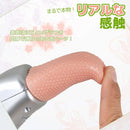 JAPAN日本製 舌頭形激烈舌舔另類震動棒