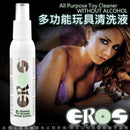EROS(德國)All Purpose Toy Cleaner頂級情趣玩具清潔液 30ml/ 100ml