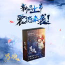 男魂(台灣) 男用活力保養濕巾 - 四合一 (全方位加強)