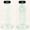 PxPxP(日本) 超彈力透明藍仿真陽具 9cm