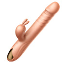 EROCOME - ERIDANUS 旋轉抽插震動三合一 震動棒