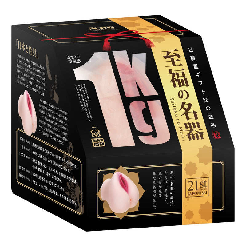 NPG(日本) 至福之名器 自慰杯