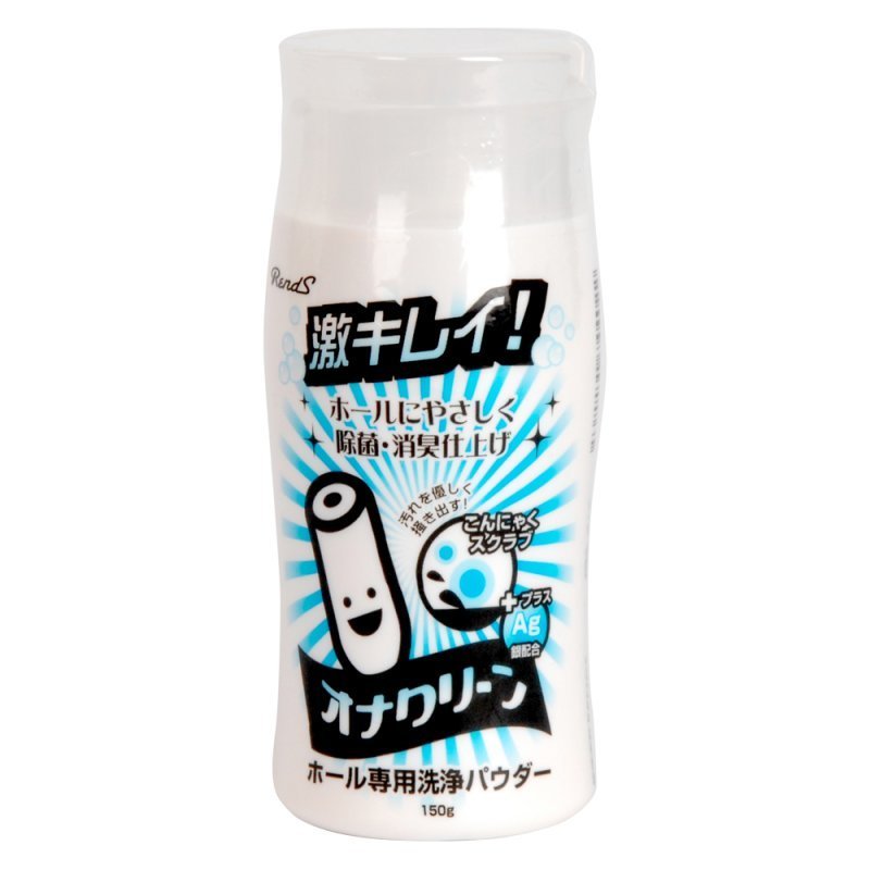 Rends(日本) オナクリーン粉末 自慰器專用清潔粉(150g)
