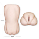 Magic Eyes(日本) 極厚LOVER 自慰杯