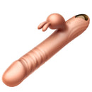 EROCOME - ERIDANUS 旋轉抽插震動三合一 震動棒