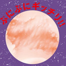 PxPxP(日本)對魔忍系列 井河淺葱-未成熟美女 飛機杯