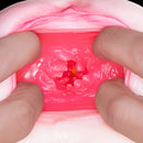 NPG(日本) 素人名器 MITSU 自慰杯