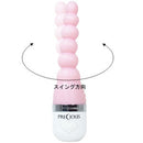 Pino(日本)Precious 肛門旋轉式震動器 粉色/黑色