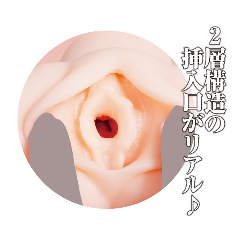 EXE(日本)くぱぁ – 明日花綺羅(明日花キララ) 飛機杯
