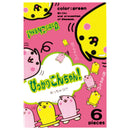 FujiLatex 日本不二 - 光仔 夜光安全套