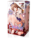 Magic Eyes(日本) 少女的恥肉 純潔注意進化型 自慰杯