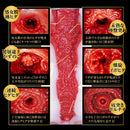 NPG(日本) 名器純情 松本一香 (松本いちか) 自慰杯