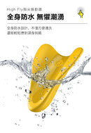 Satisfyer(德國) High Fly 指尖震動高潮神器