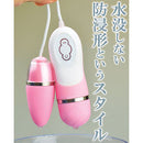 Prime(日本) Levia 有線震蛋 黑色/粉色