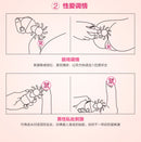 MyToys(德國) Kiss 舌尖型陰蒂刺激器(粉色)