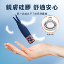 Pillow Talk(加拿大) Secrets Playful Massager 迷你震動棒