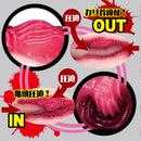 NPG(日本)里美尤利婭 (里美ゆりあ) 痴女醫生插入治療 飛機杯